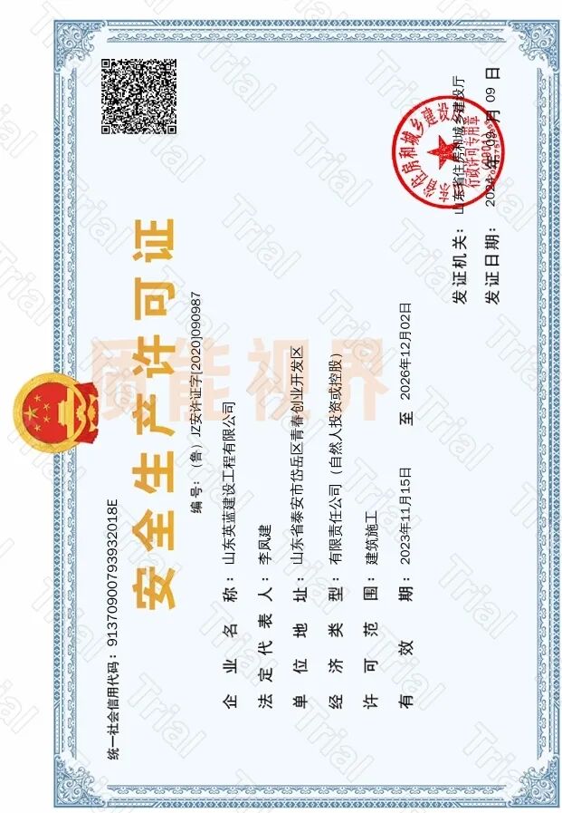 frc 2fb7443be55ca6b77cea89990428ea60