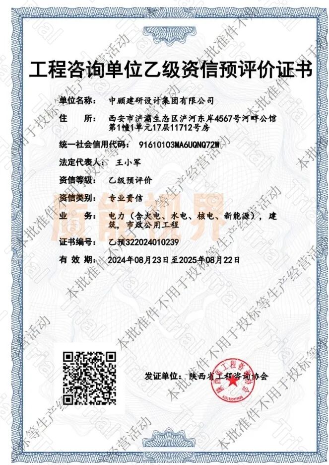 frc 2fd928429f15d9a247f7caca5f53dfba