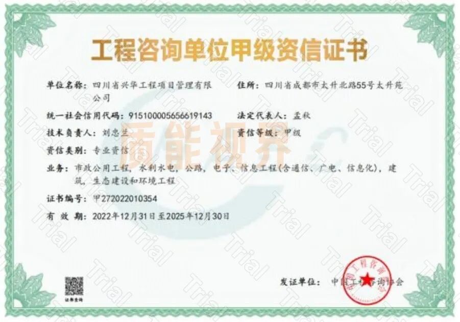 frc 31180518ebadaa14bee8f16c59fb4f0d