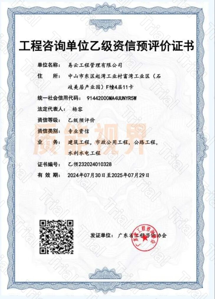 frc 3126d643e8ecb1aaf619e53ae822cd3b