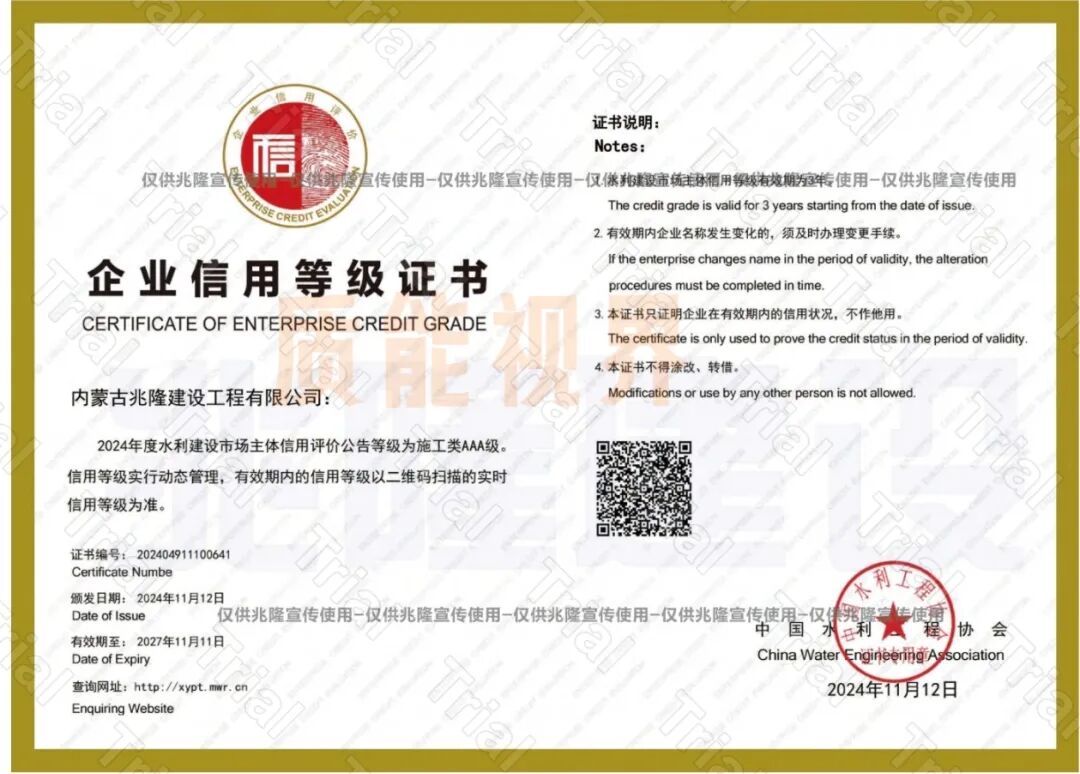 frc 312a69d9b2fbcce71641131a19d30c3e