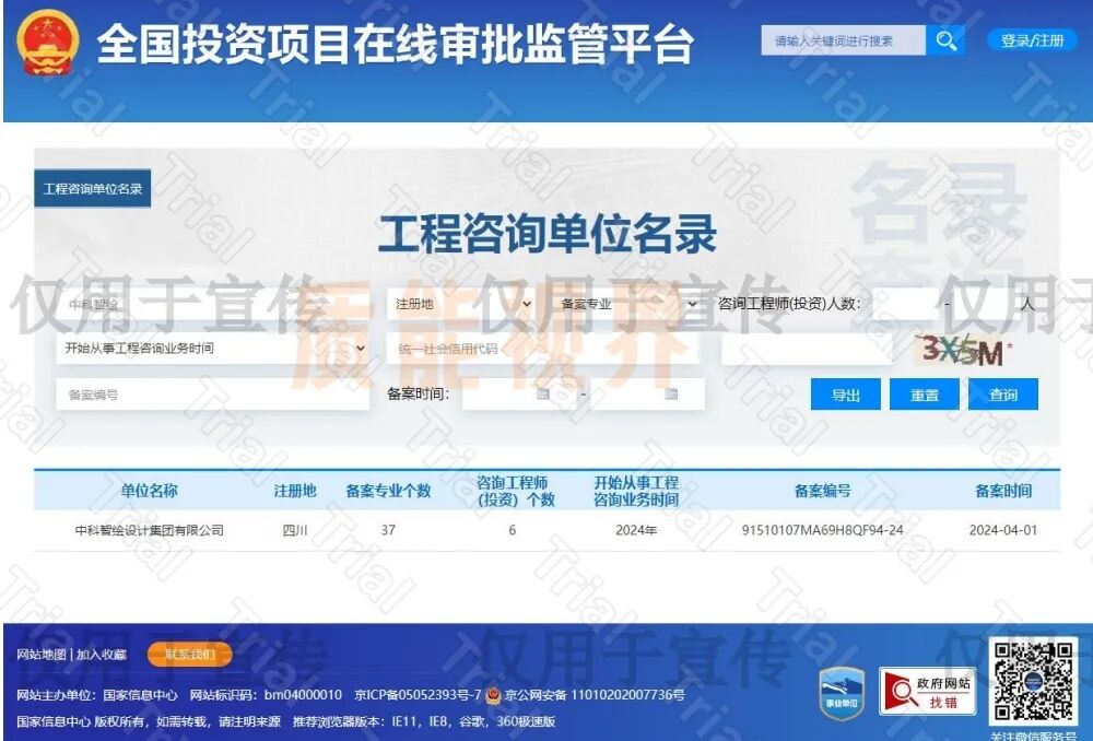 frc 3185d3b7b5ecb6ed4912b2f0501fc40e