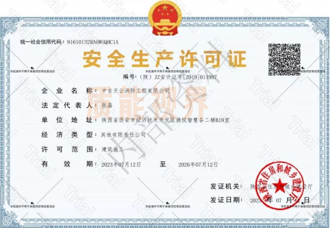 frc 32ec7dca52401ceecbdc1679f90fae56