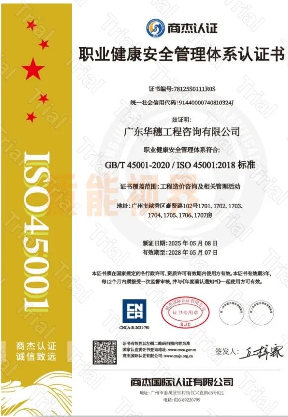 frc 34831d4548df38211a6b7c91d9808a21