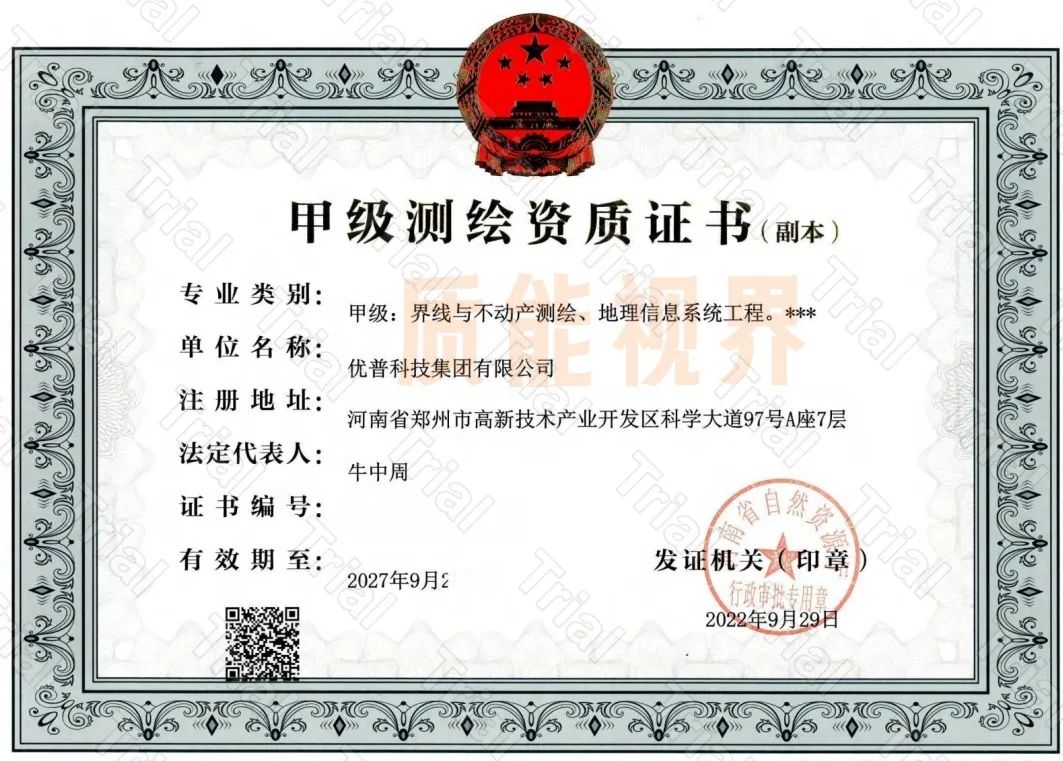 frc 352daf15b07a1556a882974c4f309ae7