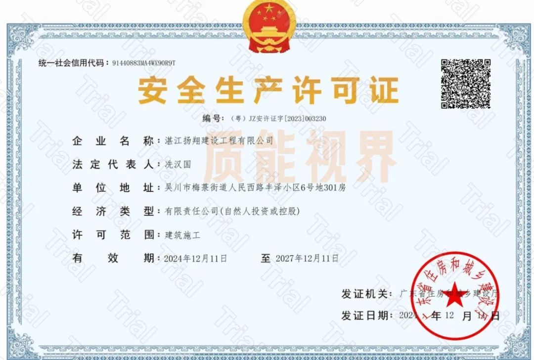 frc 3656aca6fa924ab14b3f7abae67a0743