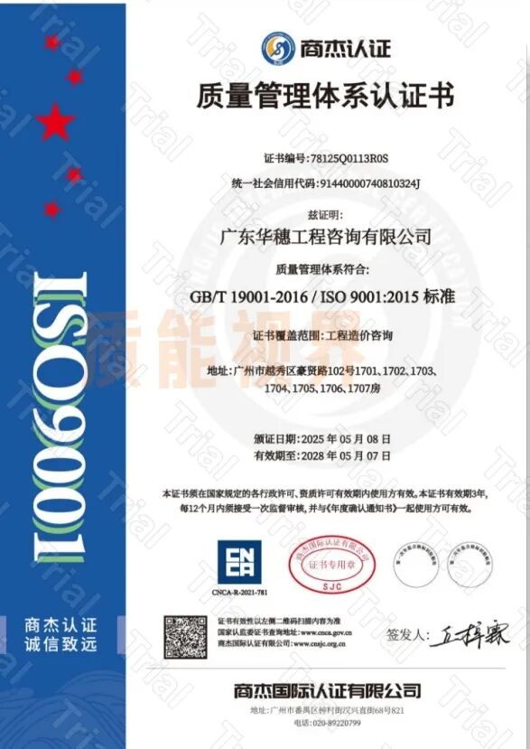 frc 36a8a8a761642db7607bae63ff6e40d7