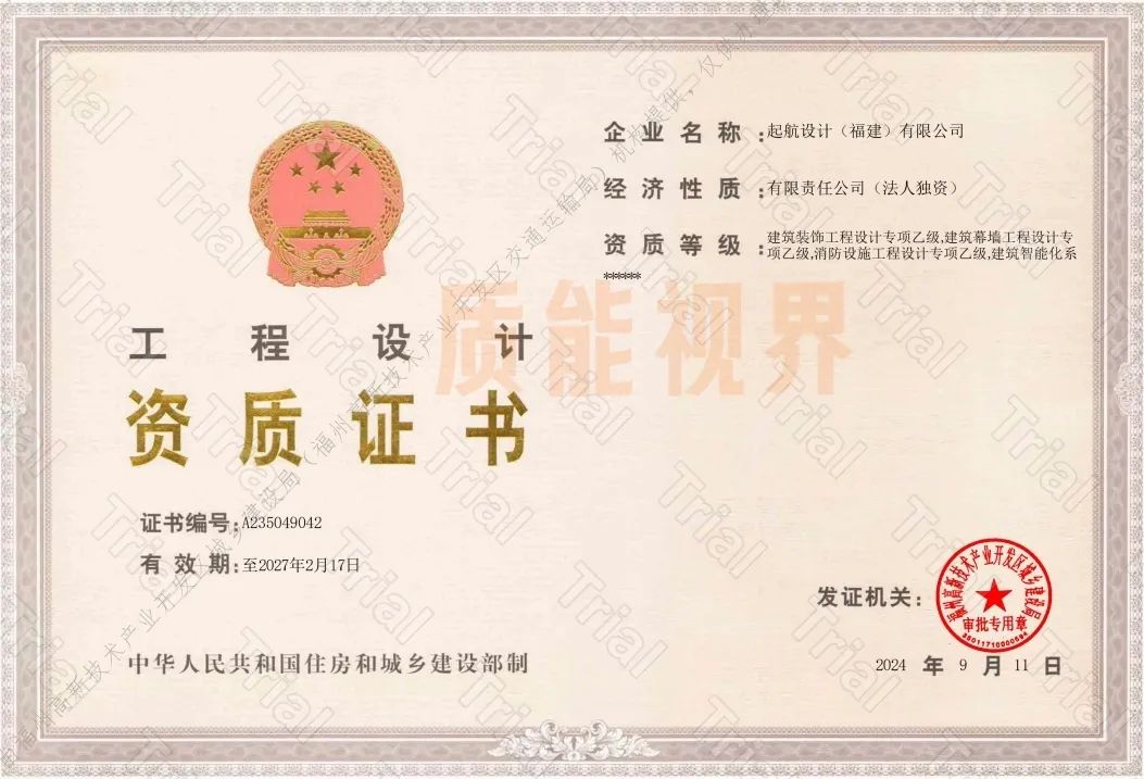 frc 379418090ef8b9d473d6b18e6cb0123f