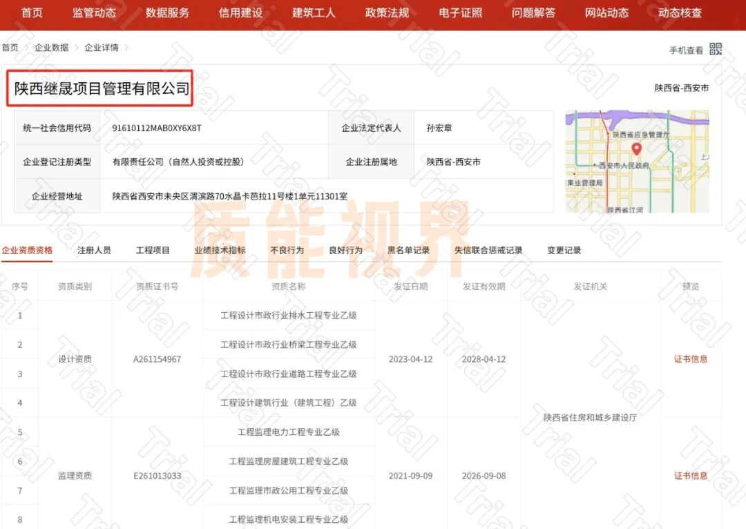 frc 37e5b5c2e3e13c8315a00985ce34e9bf