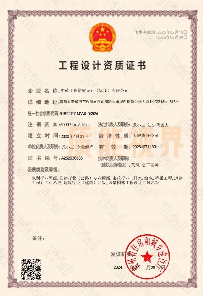 frc 3861fdeab55e9c924b892089278bd5c7