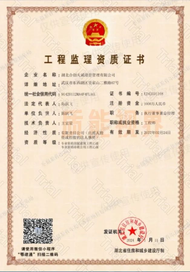 frc 38dc076ba6616a9e79c82fb92a24cf21