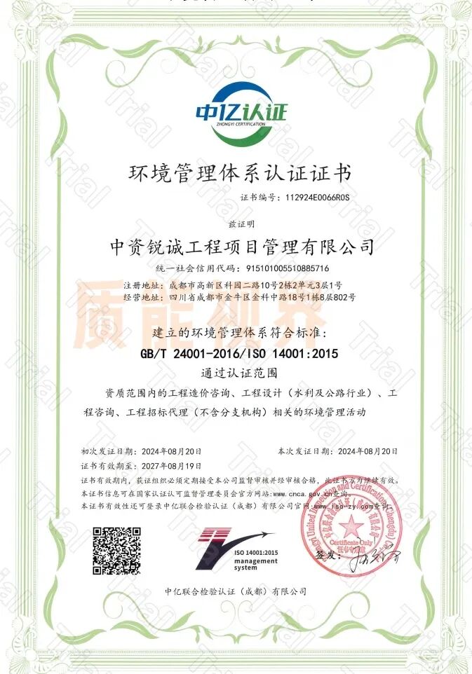 frc 3b00df0f4cd6ee605d378d332596d2c9