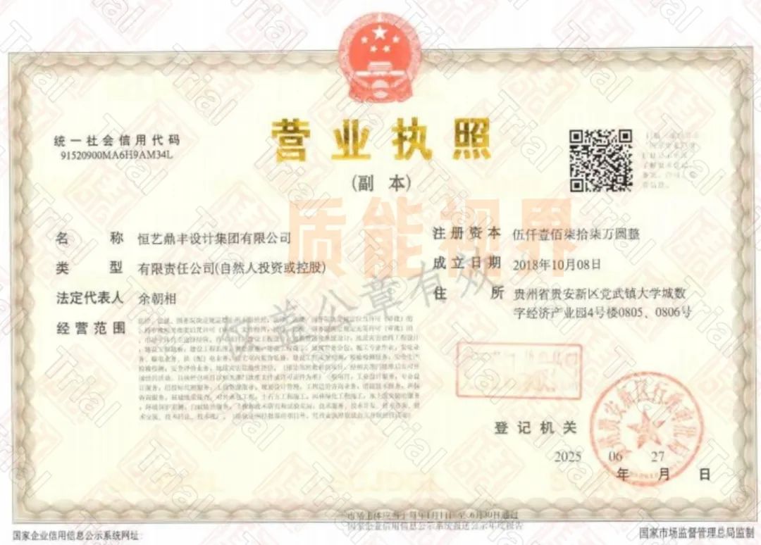 frc 3b92784c8ae830b2e4c9d2be00226db2