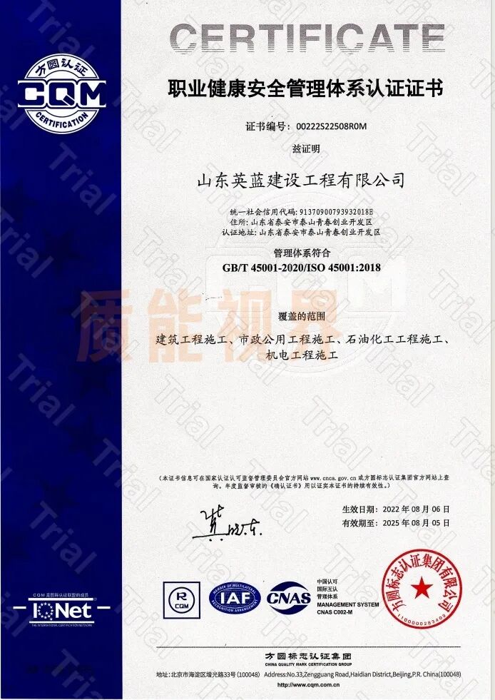 frc 3b982d9499d8b7ef2c8a676d3d24d945