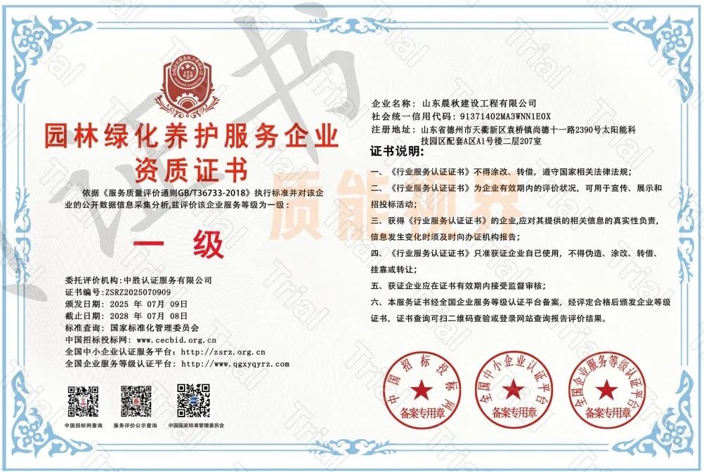 frc 3d6c2b07291c7863c0c4f07944931f98