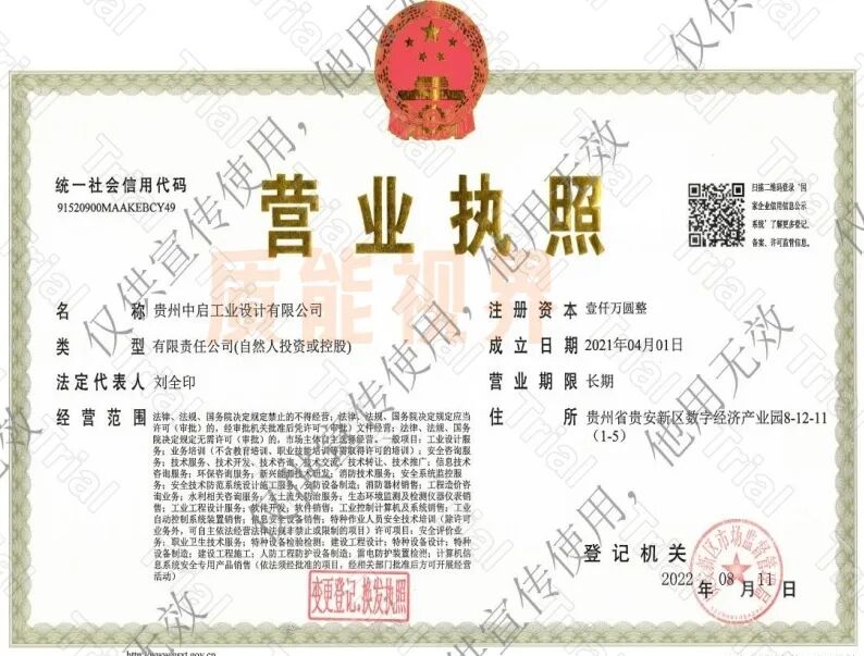 frc 3dc4aaa002839899b40215d93b85b12c