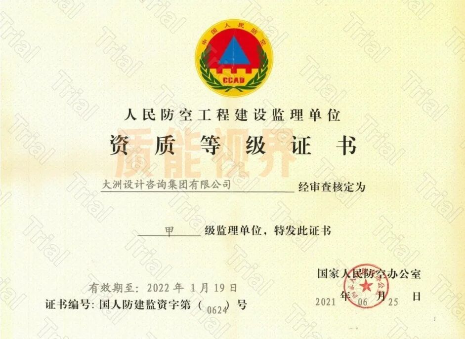 frc 3e732b7d6986f9a46853cce8c27fc063