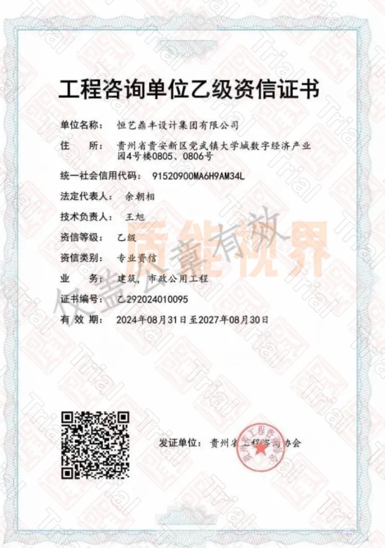 frc 3fba45e139812202b453d6f8aafa53f4