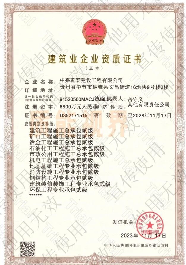 frc 40ac5e91ba6cb826b9bd6da214d35451