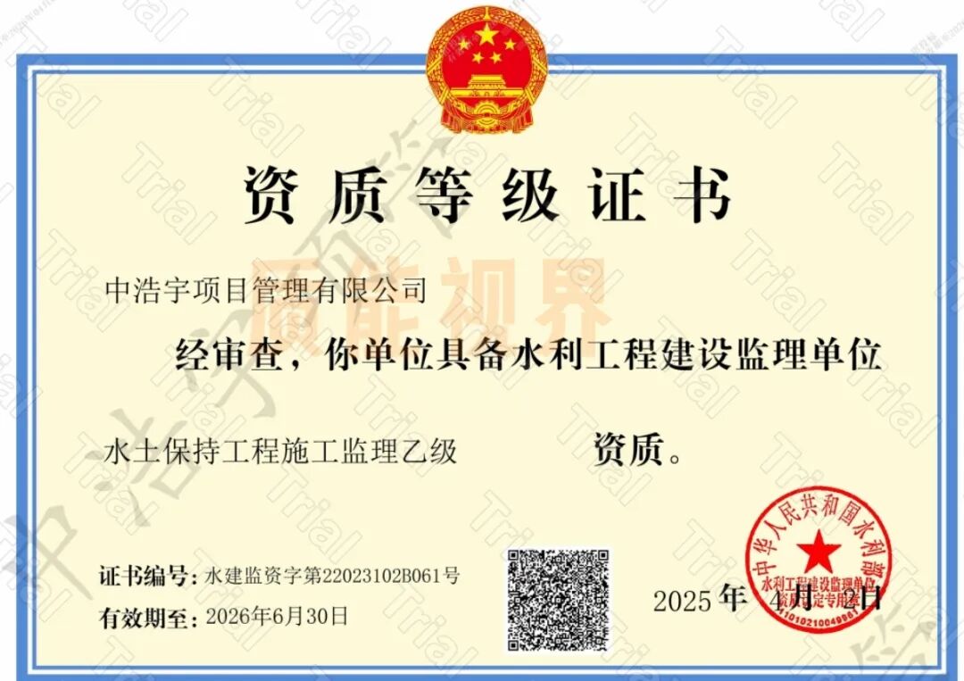 frc 41abc8fa776db1f03a0d314efbb05b6d