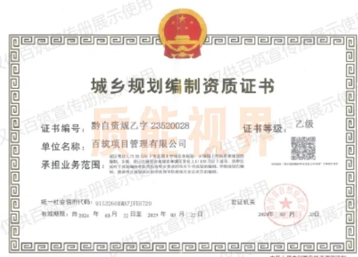 frc 41b4b206d6c6d8da78e9c89ebb3b35f1