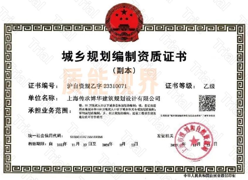 frc 41cfb2847bbca639b009e98b23434239