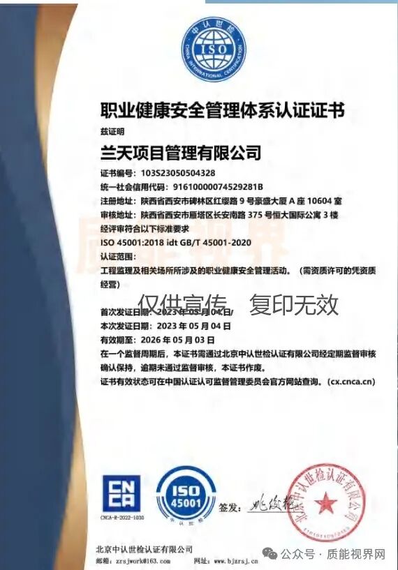 frc 4202b1d2f9ec2664679d651f53d5888e