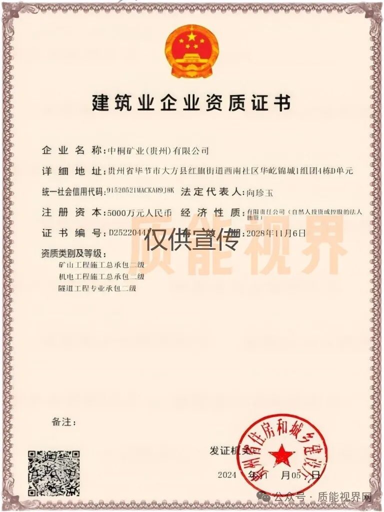 frc 42e59bb833988a4059a9e1f5689c2d1f