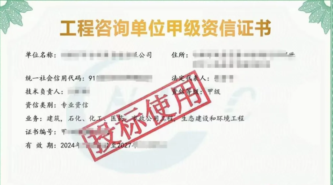 frc 430421be7a5405d7fce62e6e56c70b0f