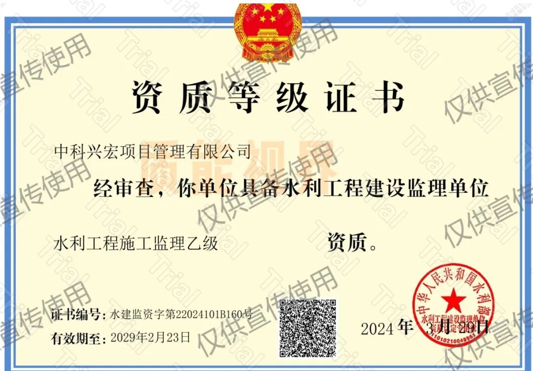 frc 4381c825d9dcd4a08d2a03e34dcffaf6