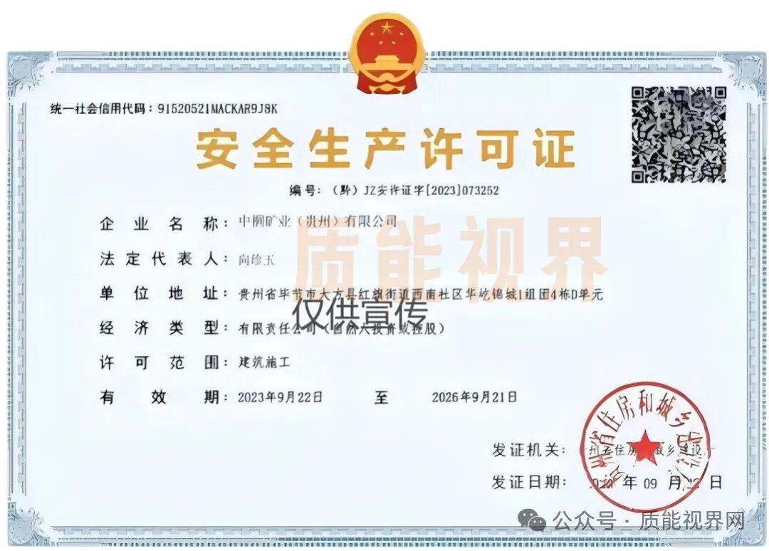 frc 43d9d6569f6e4898b6b14bb11c7c7a0f