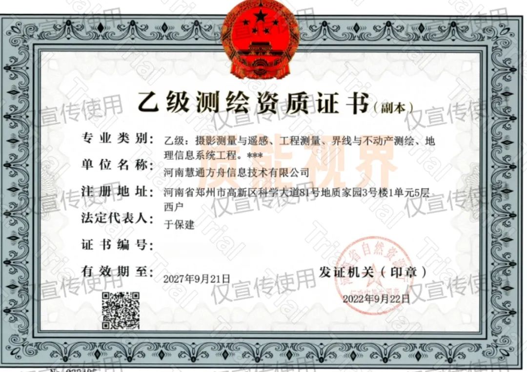 frc 4639d7cd835cbc0baeb38ccf381e56cc