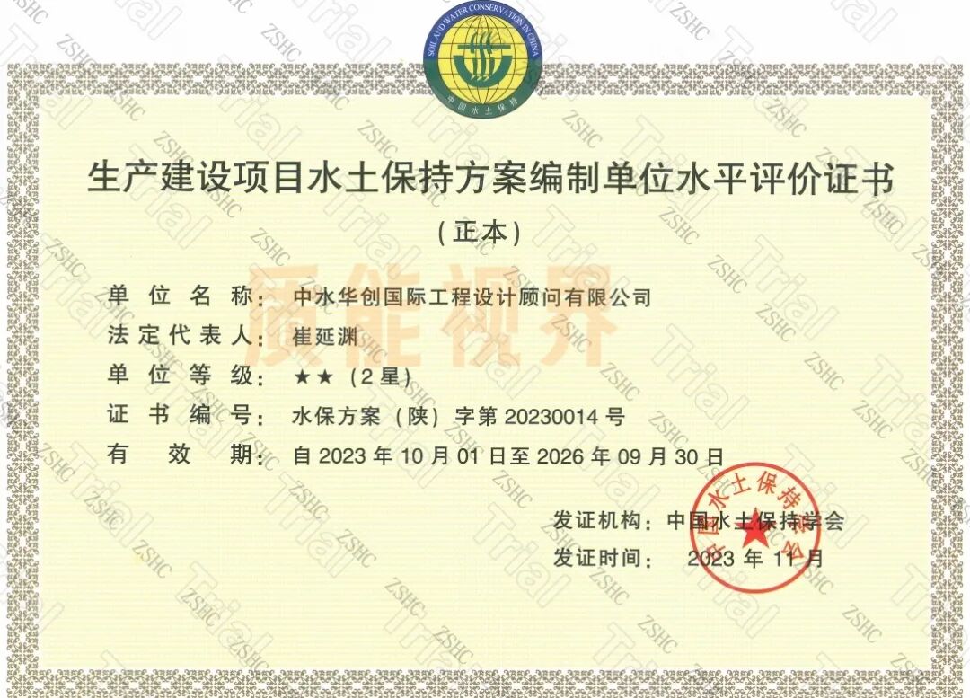 frc 46b656e1b2ba1d2b7ca60dc2891872a3