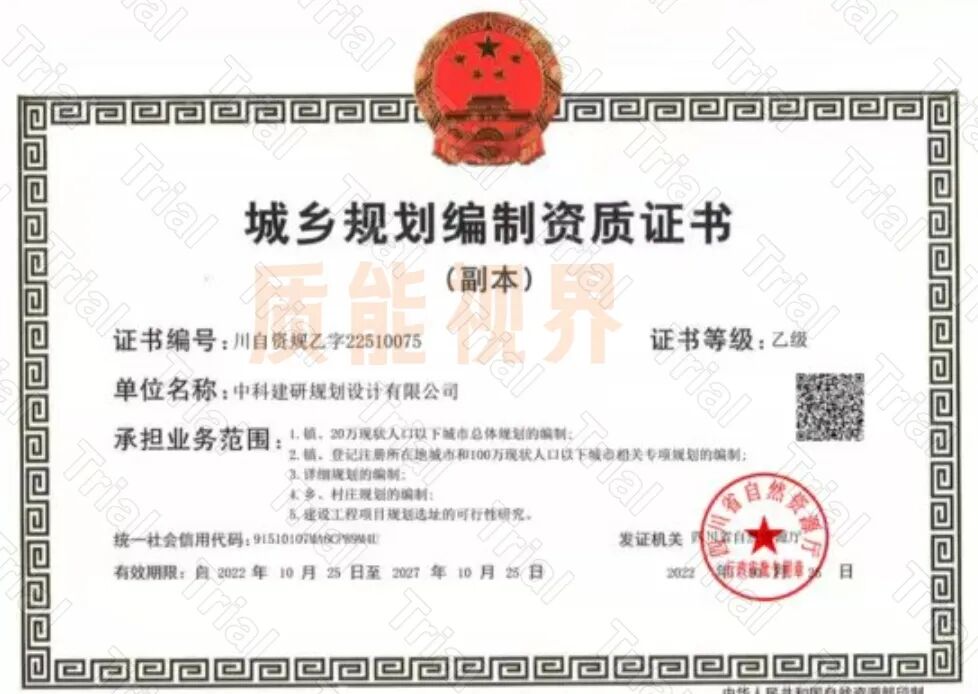 frc 490d5e2a8ac5cf3af0ecfc749065247e