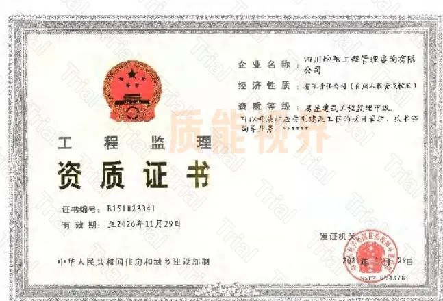 frc 4be1f94978fe81432e4b130fedb6ddb7