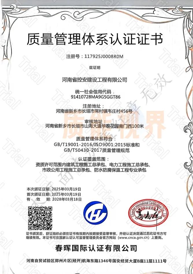 frc 4c6bb9865511b639b9e5d8c43a34a3c4