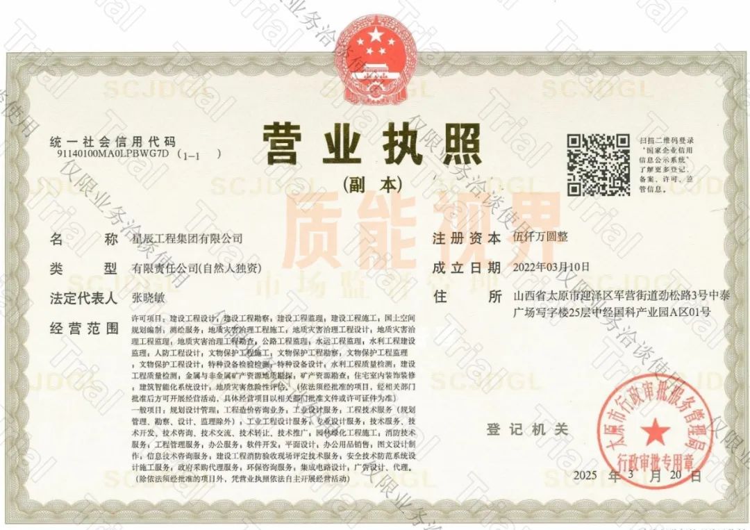 frc 4e2b24cade8ed4fef090f891dbbab267