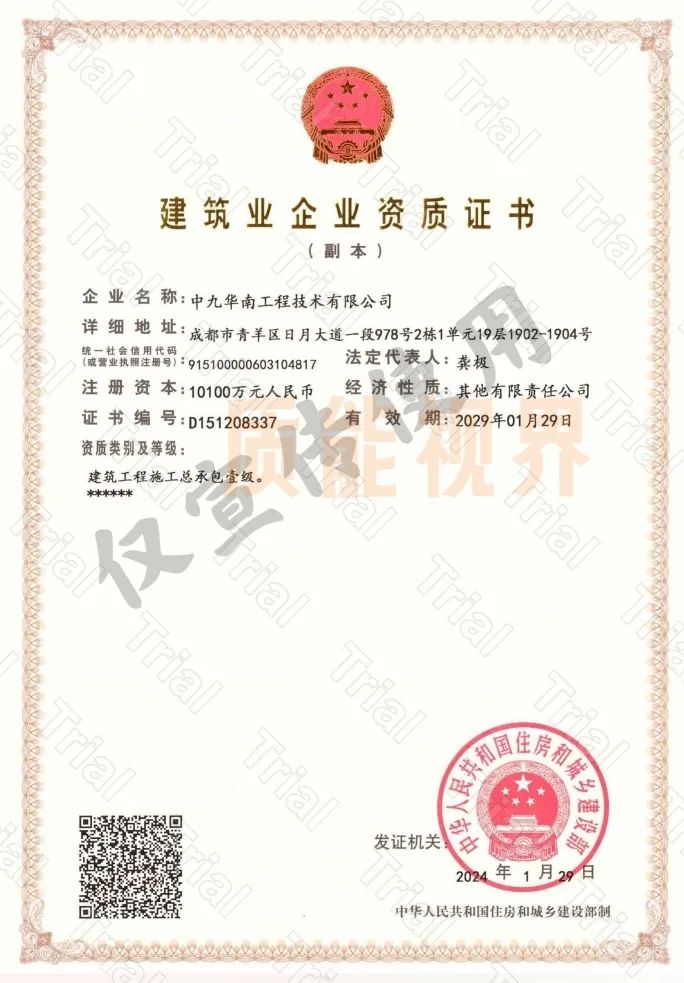 frc 50d07738ebc1db994b426ae3bcd4a08a 1