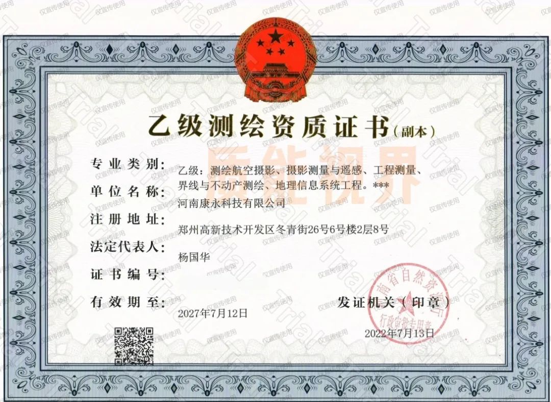 frc 51ad623004ddcacc4624ff43b9916286