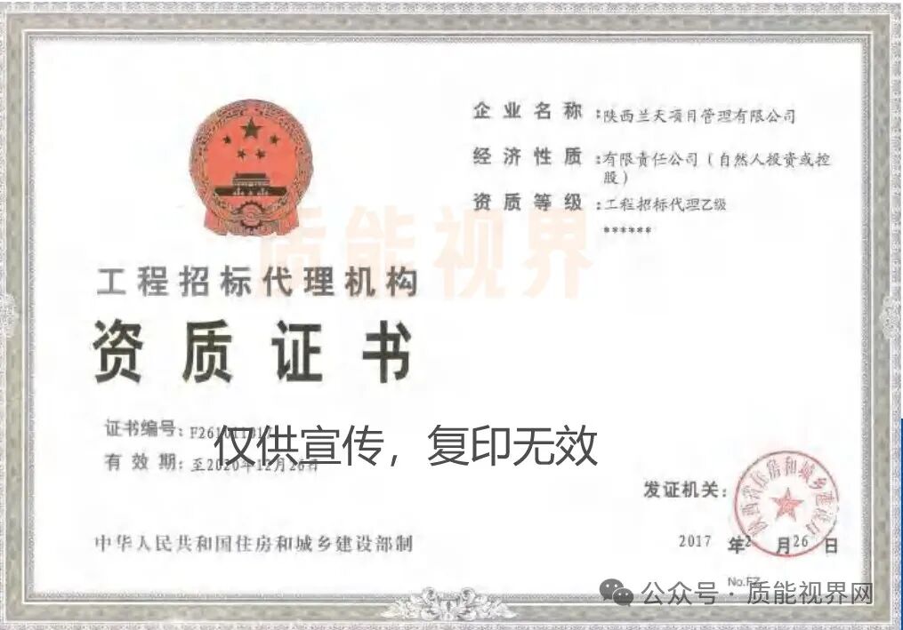 frc 52a954273f2a922034de95c18ae94e36