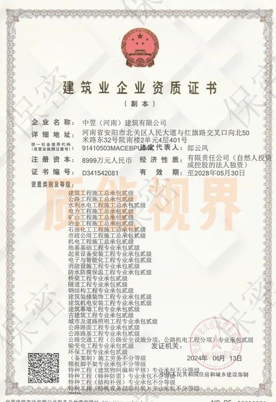 frc 5306ac342abcbaa5b765ed3927ad4cd5