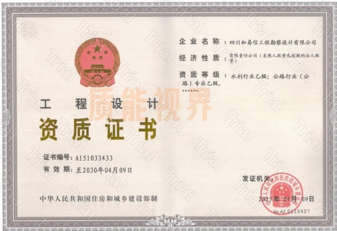 frc 53632c142d2bb39caabd7fc5caa86492