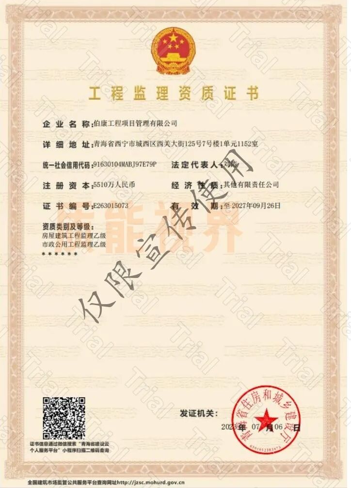 frc 53c48f4b06db66680b61d8879f1323fa