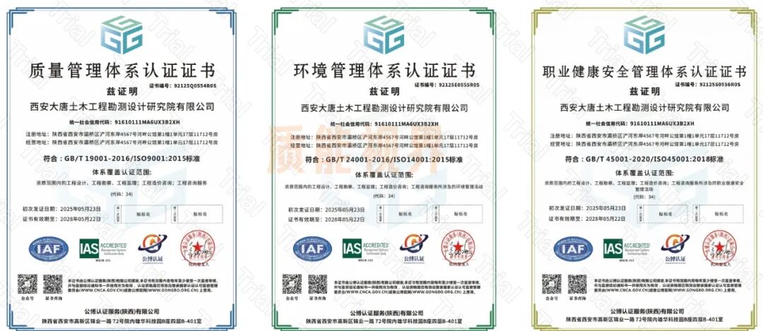 frc 54213dfc4e72cc137ba745327ae888aa