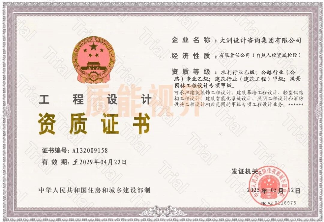 frc 558f70e2d75a1320e8b09f127a581ea7