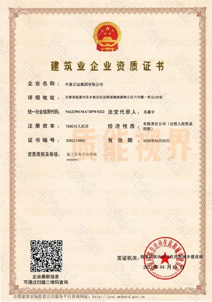 frc 55e033a4ad64457be62b124a77594e93