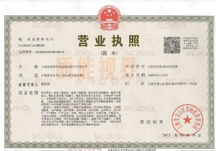 frc 5774a1d2be5aca34942a59f0b6fead1e