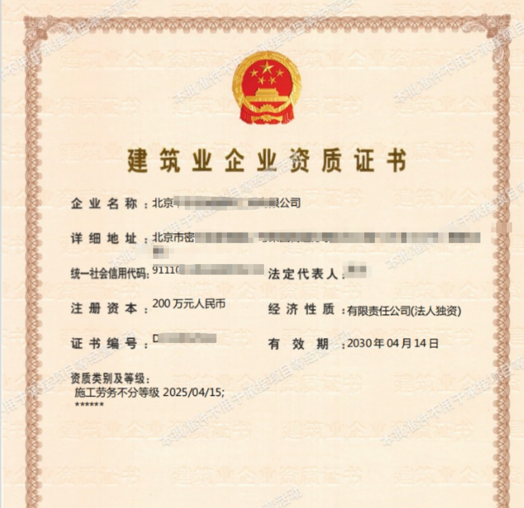 frc 57effac65193f79434c0eef7b7f3ddc1