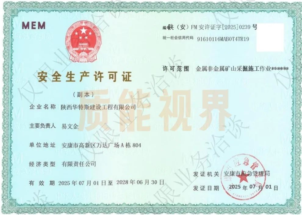 frc 58116d6ac686445dc461c17aa8db3372