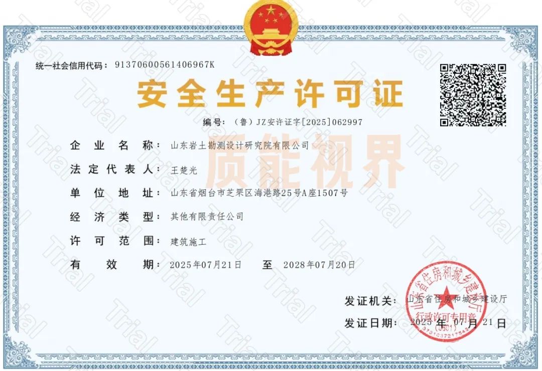 frc 5c1156a8db11354ca4539e16d94be295